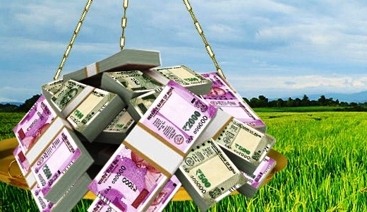 स्टेट बैंक ऑफ़ इंडिया ‘’एसबीआई कृषक उत्थान योजना” के तहत कृषकों को दिया जाने वाला ऋण
