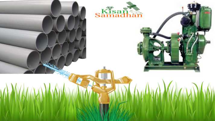 diesel pump-sprinkler-pipe line subsidy avedan