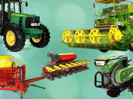 harvester and other agriculture equipment on subsidy