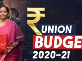 kisano ke liye budget 2020-21 in hindi