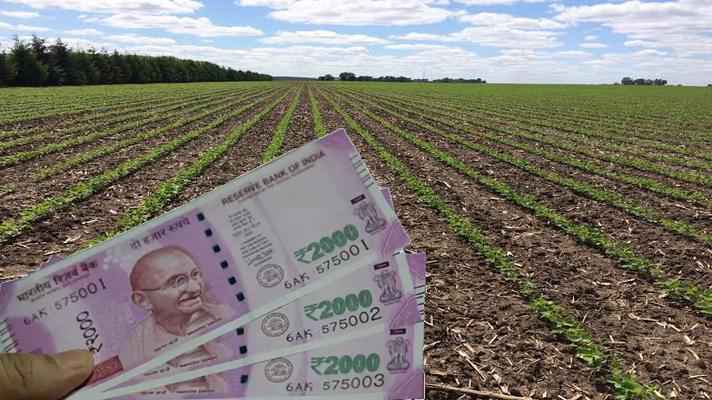 3 लाख रुपये तक का कृषि लोन जमा करने की आखरि डेट को आगे बढाया गया