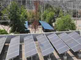 sabsidy par solar panel plant mp
