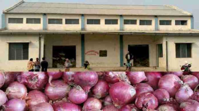 apply for onion godown subsidy