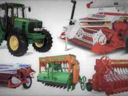 farm machinery bank subsidy