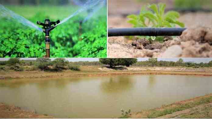subsidy on irrigation