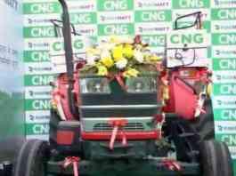 cng tractor