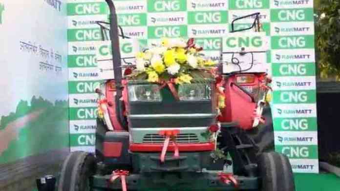 cng tractor