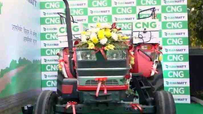 सीएनजी से चलने वाले वाले ट्रैक्टर से किसानों को मिलेगी राहत: केंद्रीय सड़क परिवहन मंत्री नितिन गडकरी