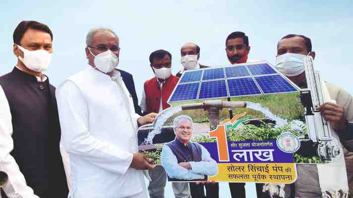 सौर सुजला योजना के तहत 1 लाख से अधिक किसानों को दिए गए सोलर पम्प