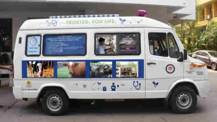 mobile veterinary unit mp