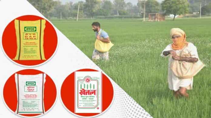 Use of other fertilizers instead of DAP in crops