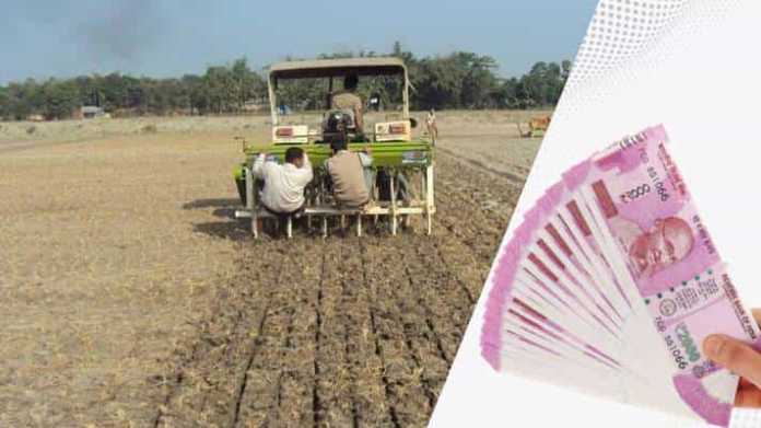 agriculture loan at zero percent interest