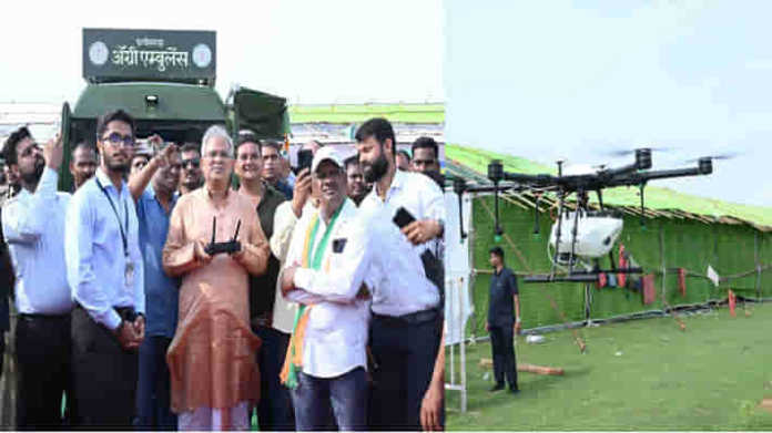 Agri Ambulance and Agriculture Drone launched