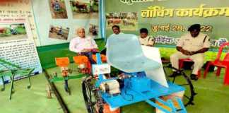 Battery Operated Cultivator and Planter price