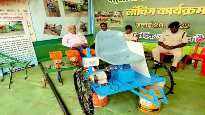 Battery Operated Cultivator and Planter price