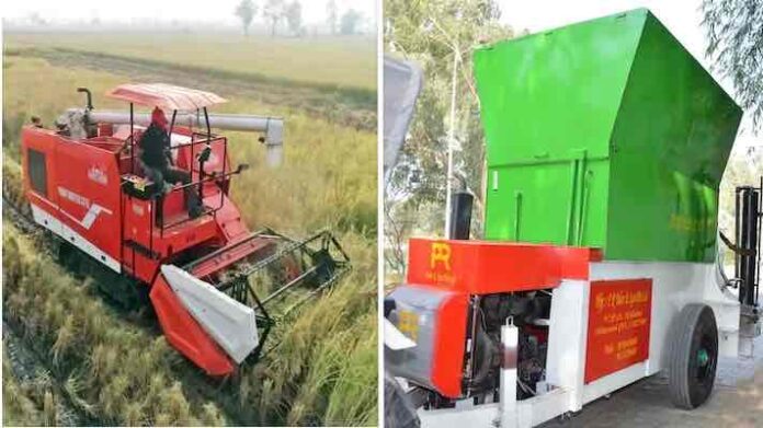 paddy harvester & straw baler subsidy