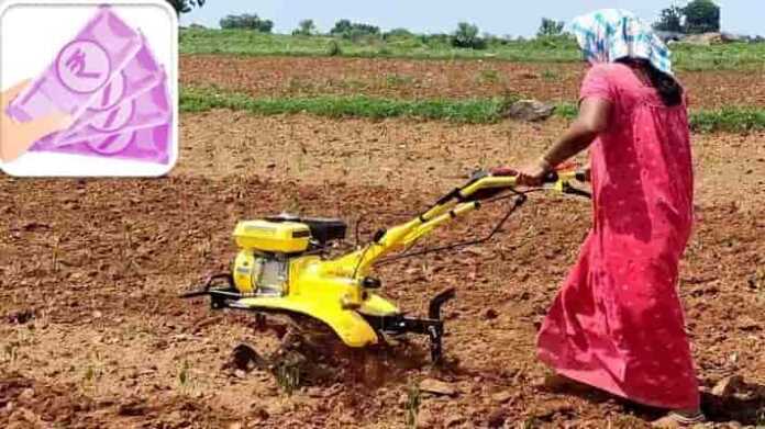 Subsidy on hand operated agricultural machinery