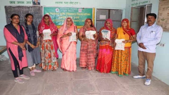 Free distribution of improved seeds to women