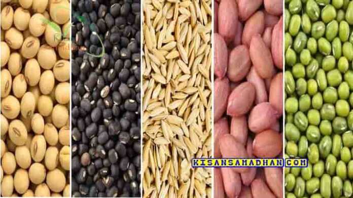 Certified seeds of cereals, pulses and oilseeds Price rate