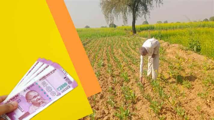 13 जून को किसान-कल्याण महाकुंभ में किसानों के बैंक खातों में डाले जाएँगे 6500 करोड़ रुपए