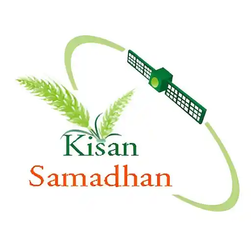 kisan samadhan
