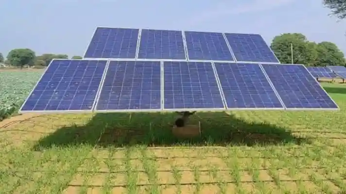 Solar Pump Subsidy avedan Update