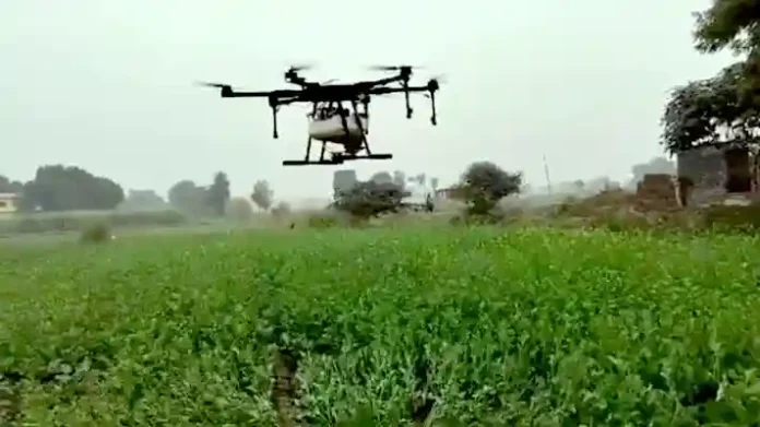 Drone Anudan Lakhpati Didi Yojna