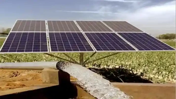 Solar Pump Subsidy Avedan
