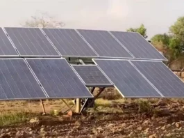 Apply for Solar Pump Subsidy
