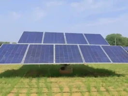 solar pump subsidy mp