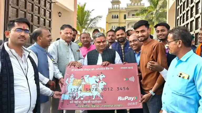 Gopal Credit Card Check