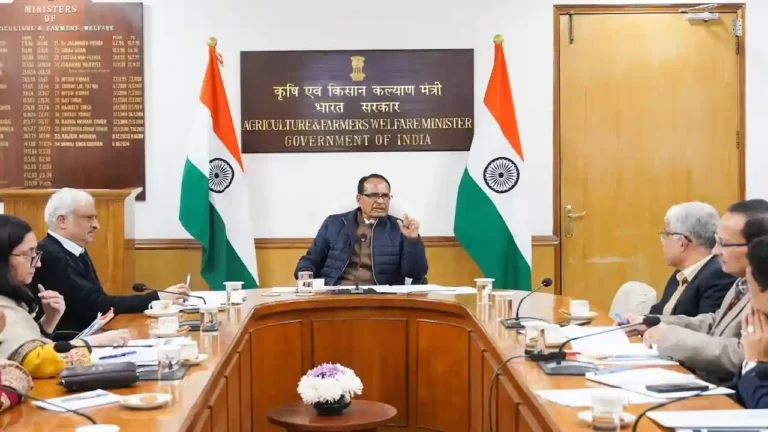krishi vibhag ki samiksha baithak