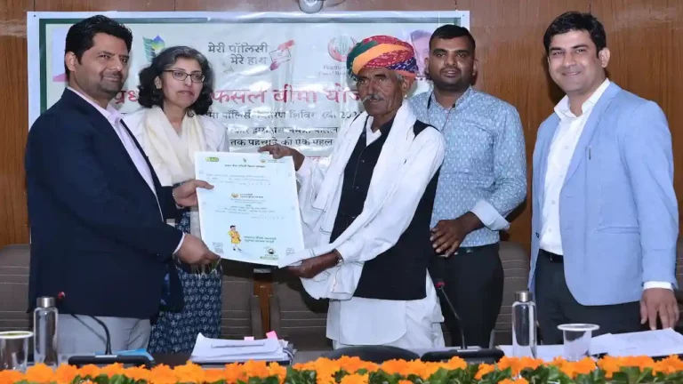 Fasal Bima Yojana Policy Vitran