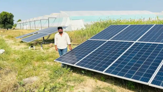 Solar Pump Anudan hetu Avedan