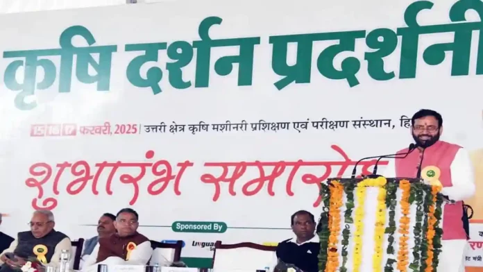 tractor harvestar krishi yantra