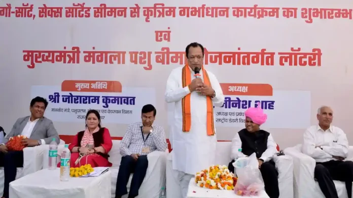 Anudan Par Sex Sorted Semen