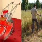 Self propelled Conveyar Reaper Krishi Yantra ki jankari