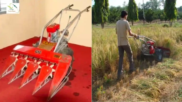 Self propelled Conveyar Reaper Krishi Yantra ki jankari