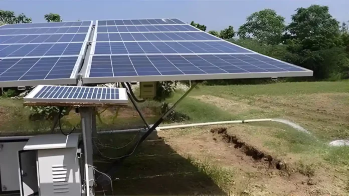 Solar Pump Anudan Yojana