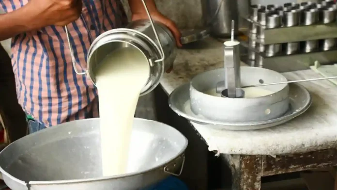 Milk collection center in mp