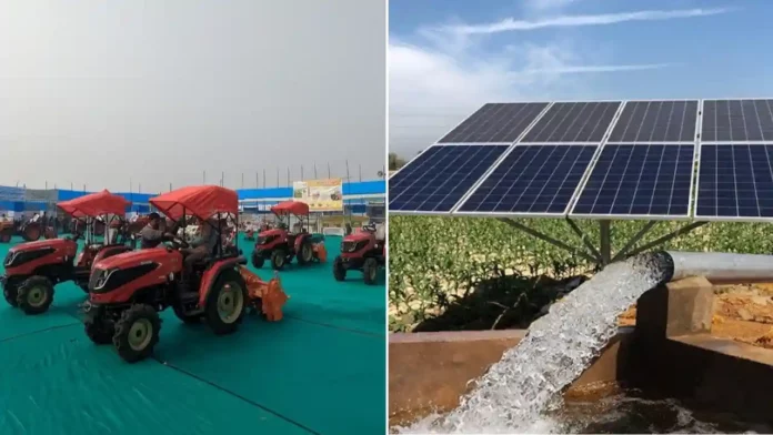 Solar Pump Subsidy and Kisan Mela