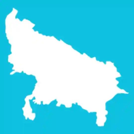 Agriculture News for UP Kisan