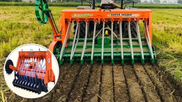 happy seeder aur super seeder machine par anudan