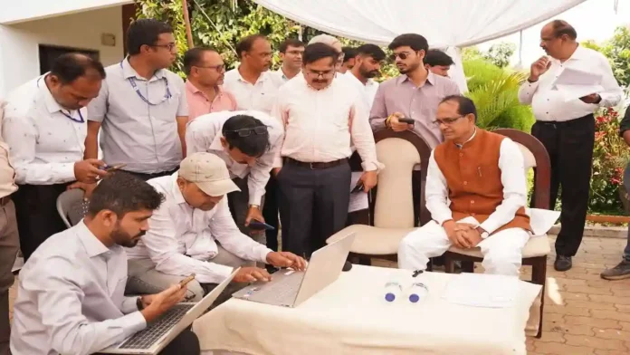 krishi mantri ne banwai Farmer ID