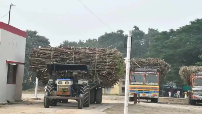 Ganna Mulya Ka Bhugtan