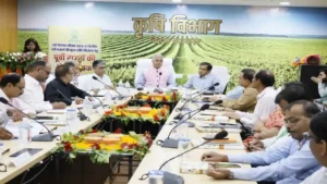 MSP nirdharan ki samiksha baithak
