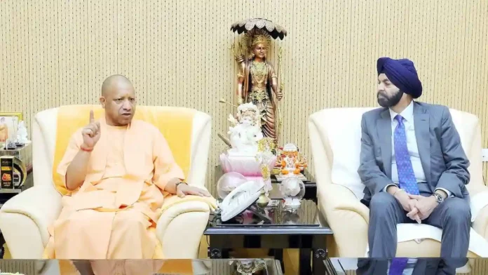 UP Agris and AI Pragya Karykram
