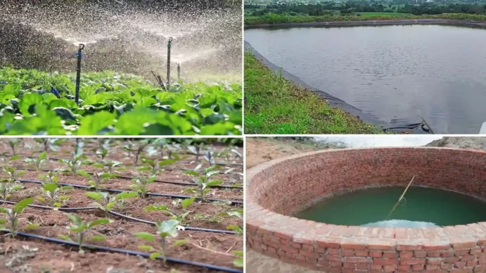 Drip Sprinkler Koop Aur talab ke liye Anudan