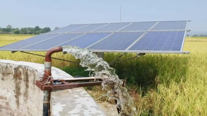 Solar Pump Subsidy Scheme